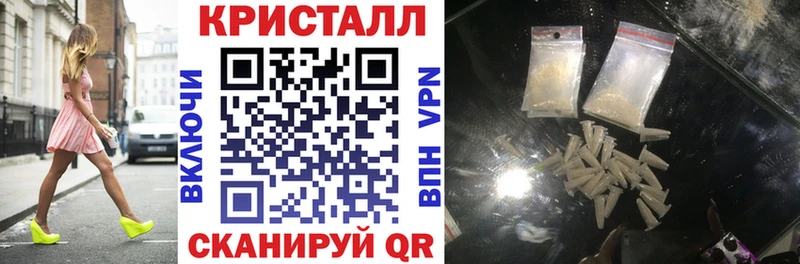 АМФЕТАМИН 98%  даркнет сайт  Бежецк 