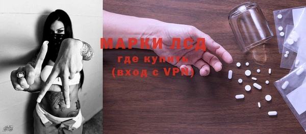 скорость mdpv Юрга