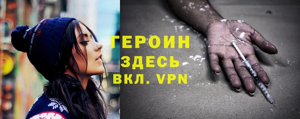 экстази Пролетарск