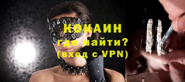 ешки Приозерск
