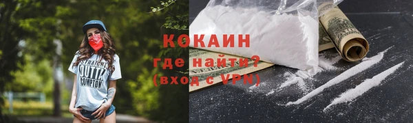 метадон Юрьев-Польский
