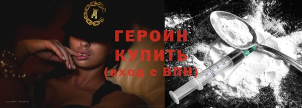 ешки Приозерск