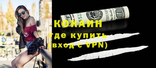 ешки Приозерск