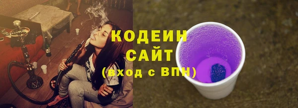ешки Приозерск