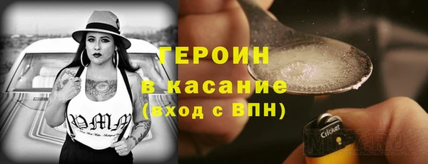 ешки Приозерск