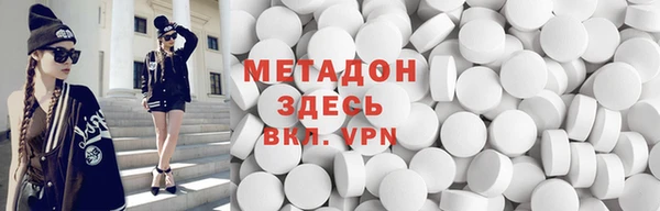 гашиш Южноуральск