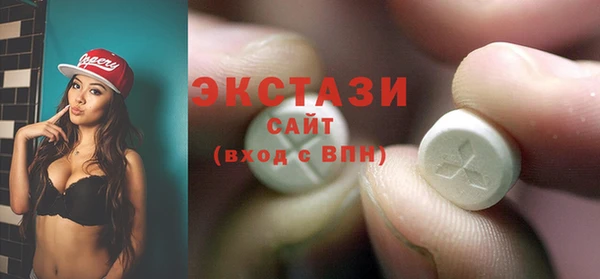 скорость mdpv Абдулино