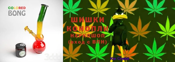 экстази Пролетарск