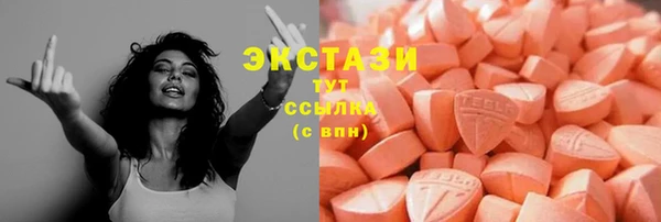 ешки Приозерск