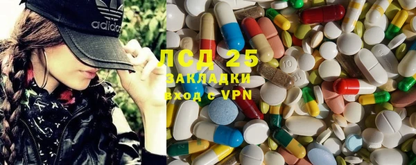 ешки Приозерск
