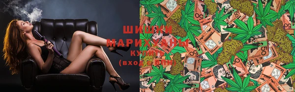 ешки Приозерск