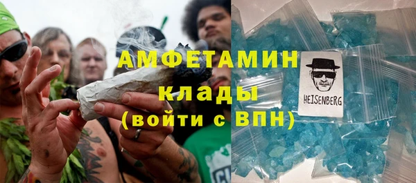 ешки Приозерск