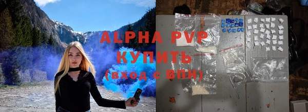 ешки Приозерск
