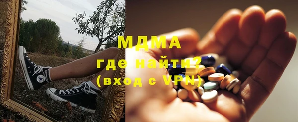 ешки Приозерск
