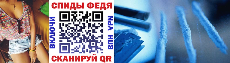 Первитин Декстрометамфетамин 99.9%  Бежецк 