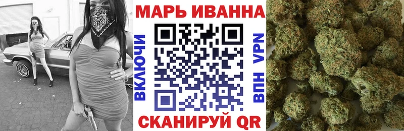 Конопля MAZAR  Бежецк 